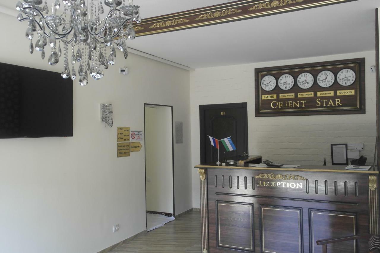 Отель Orient Star Ташкент Экстерьер фото